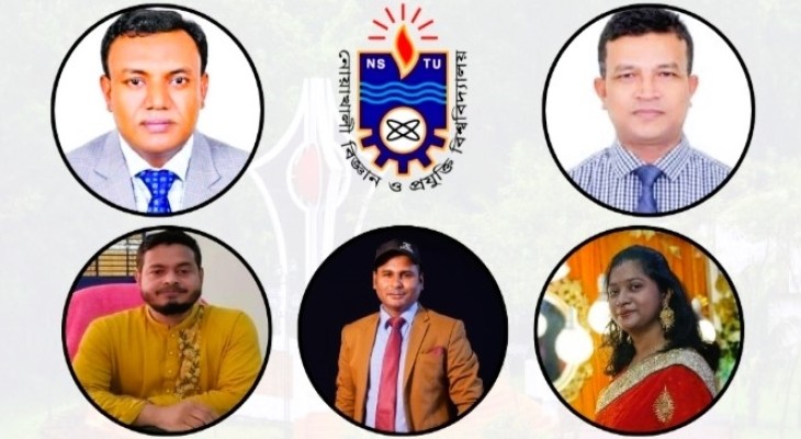 শিক্ষক নিয়োগ নীতিমালা অমান্যের অভিযোগে নোবিপ্রবির সাবেক ভিসিসহ ৫ জনকে দুদকে তলব